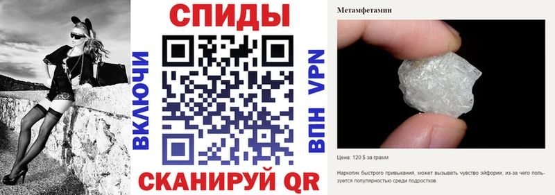 АМФЕТАМИН 98%  хочу   Лесосибирск 
