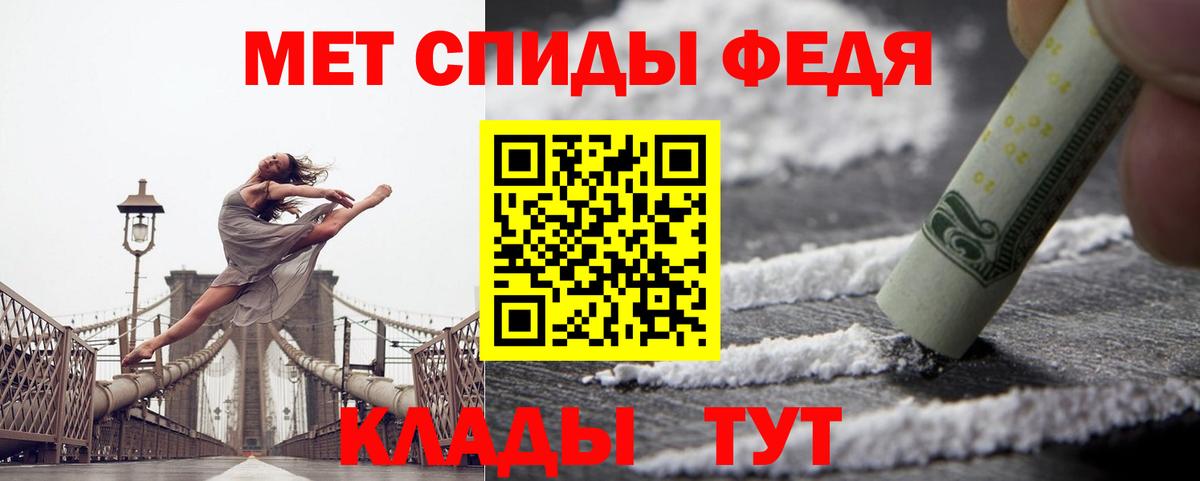 Amphetamine VHQ Лесосибирск