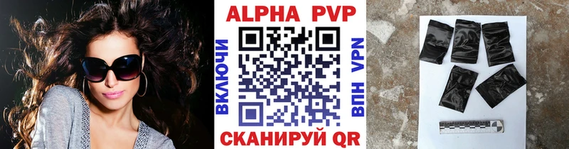 APVP мука  Лесосибирск 