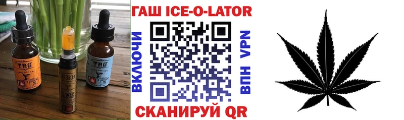 Печенье с ТГК марихуана  продажа наркотиков  Лесосибирск 