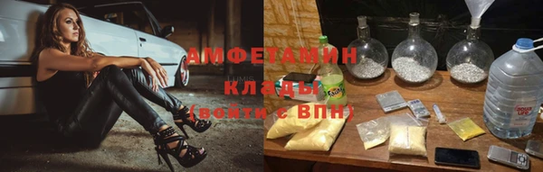 2c-b Алексеевка