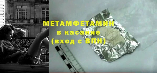 2c-b Алексеевка