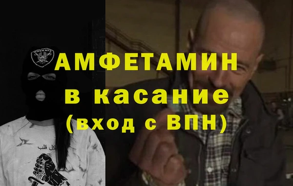 2c-b Алексеевка