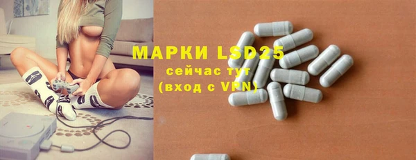 сатива Алексин