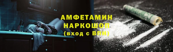 2c-b Алексеевка