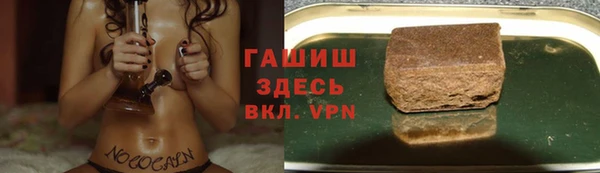 2c-b Алексеевка