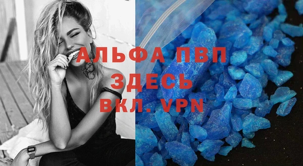 2c-b Алексеевка