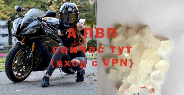 наркотики Ростов