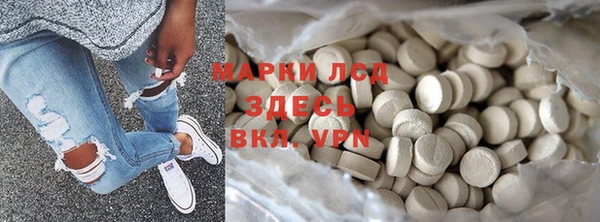 2c-b Алексеевка
