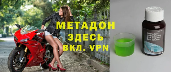 сатива Алексин