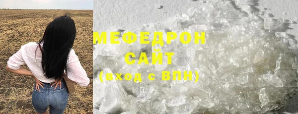 наркотики Ростов
