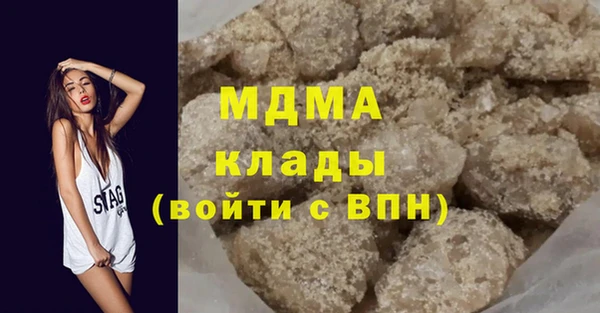 сатива Алексин