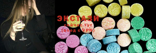 2c-b Алексеевка