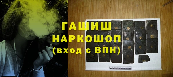 сатива Алексин