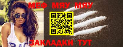 героин Заволжье