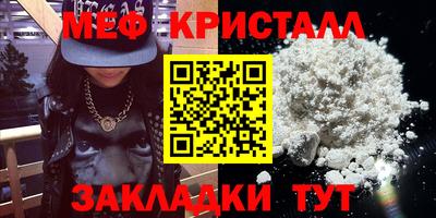 индика Нягань