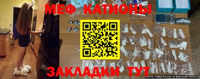 героин Заволжье
