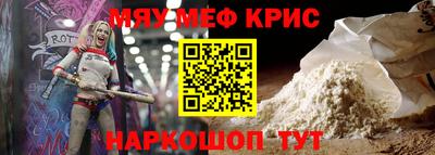 героин Заволжье
