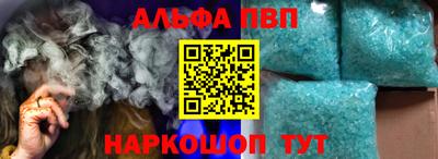 бутик Заводоуковск