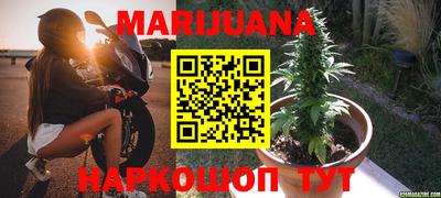 героин Заволжье