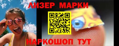 эйфоретик Жуковский