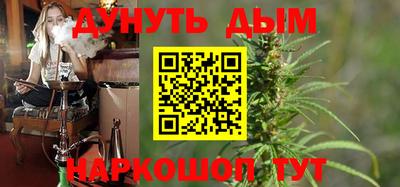 героин Заволжье