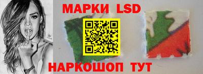 бутик Заводоуковск