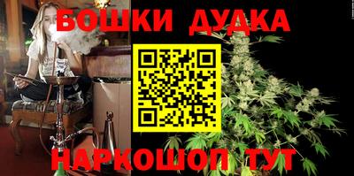 эйфоретик Жуковский