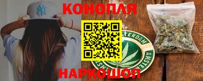 эйфоретик Жуковский