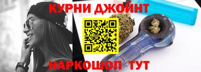 mdpv Донской