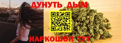 эйфоретик Жуковский