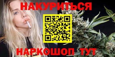 героин Заволжье