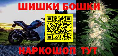 героин Заволжье