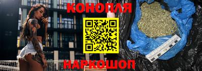 героин Заволжье