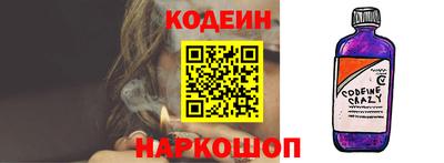 эйфоретик Жуковский