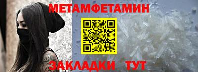 героин Заволжье