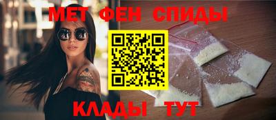 героин Заволжье