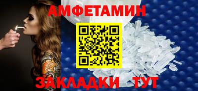 синтетический гашиш Обнинск
