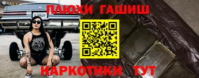 эйфоретик Жуковский