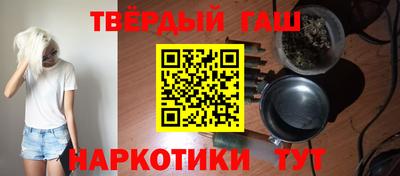 стаф Дубна