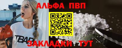 эйфоретик Жуковский