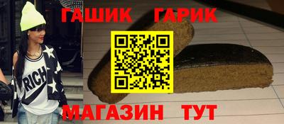 эйфоретик Жуковский
