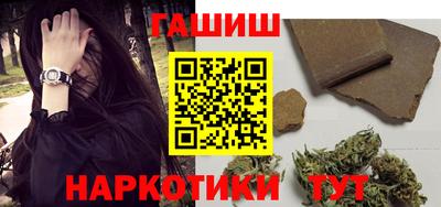 эйфоретик Жуковский