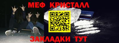 героин Заволжье