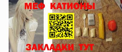 героин Заволжье