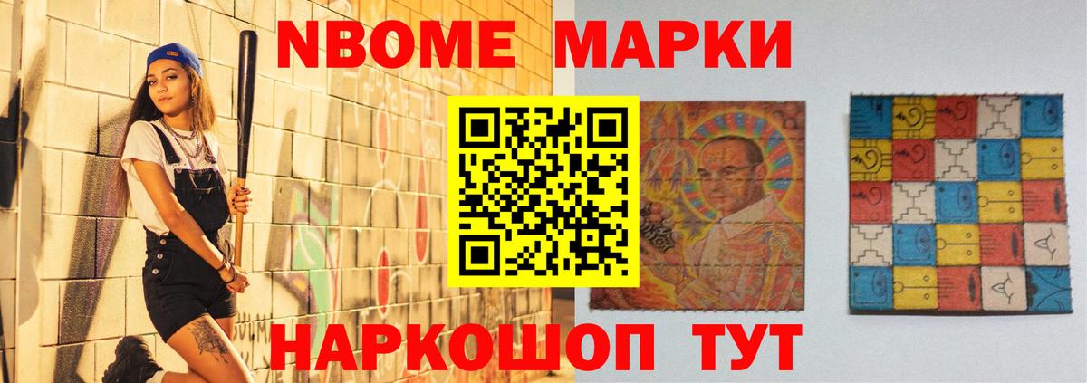 ЛСД экстази ecstasy Лесосибирск