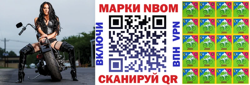 KRAKEN сайт  Лесосибирск  Наркотические марки 1,8мг 
