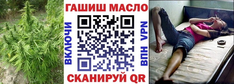 Дистиллят ТГК вейп  Лесосибирск 