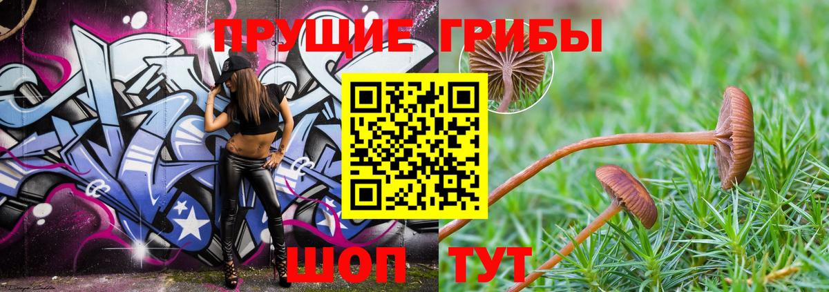 COCAIN  Вход с VPN  ГАШ  Кодеин  ГАШ  Метамфетамин  Марихуана  Каннабис  НБОМе  Лесосибирск  Мефедрон  